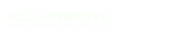 绿建规划设计院